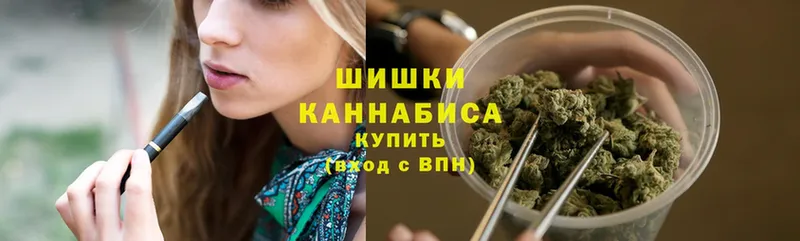 даркнет телеграм  как найти   Катав-Ивановск  Бошки Шишки THC 21% 